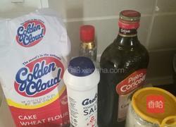 芥菜汁蒸饺的做法图解1