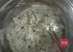 芥菜汁蒸饺的做法图解4