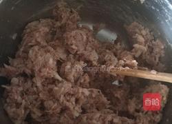 芥菜汁蒸饺的做法图解8