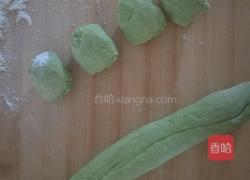 芥菜汁蒸饺的做法图解9