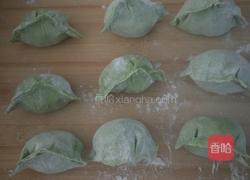 芥菜汁蒸饺的做法图解11