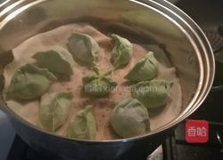 芥菜汁蒸饺的做法图解12