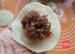 鲜花饼的做法图解11