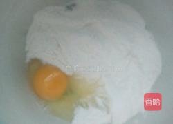 健康油条的做法图解1