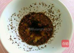 菠菜饺子的做法图解3