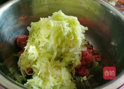 菠菜饺子的做法图解6