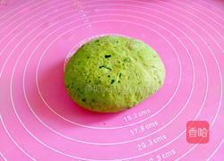 菠菜饺子的做法图解9