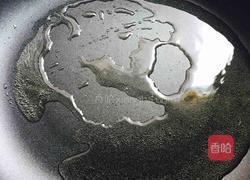 抱蛋煎芹菜猪肉饺的做法图解4