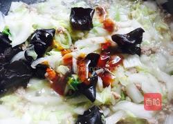 肉沫白菜面(儿童版)的做法图解12