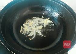 牛肉炒芹菜的做法图解4