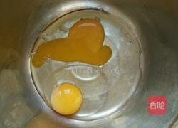 煎蛋糕的做法图解1