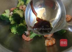 西兰花炒虾仁的做法图解6