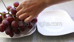 如何清洗葡萄的做法图解2