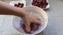 如何清洗葡萄的做法图解11