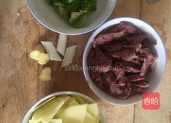 家常土豆牛肉的做法图解1