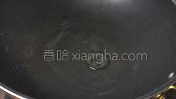 葱爆里脊的做法图解17