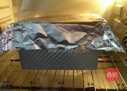 麻花辫椰蓉吐司的做法图解10