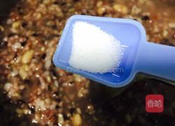 杂米养生粥的做法图解3