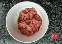  瘦肉炒面的做法图解3