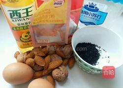 杏仁核桃芝麻酥的做法图解1