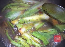 滋啦滋啦水煮牛的做法图解9