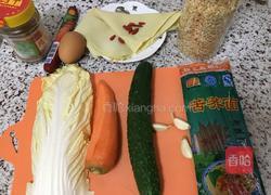 拌凉苦荞面的做法图解1