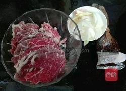 腌制牛肉（火锅版）的做法图解3