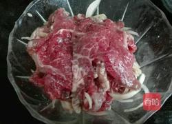 腌制牛肉(火锅版)的做法图解7