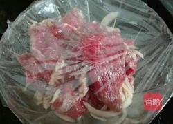 腌制牛肉(火锅版)的做法图解8