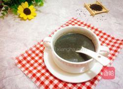 自制浓香黑芝麻糊的做法图解10