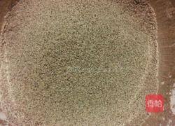 自制浓香黑芝麻糊的做法图解8