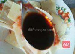 腌制牛板筋(烤肉版)的做法图解5