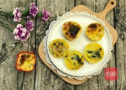 芝士蛋派的做法图解9
