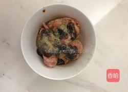 芝士蛋派的做法图解2