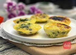 芝士蛋派的做法图解8