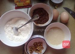 核桃枣糕的做法图解1