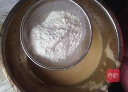 核桃枣糕的做法图解7