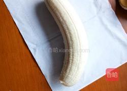 香蕉奶昔的做法图解1