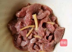 鱼羊酸菜汤的做法图解2