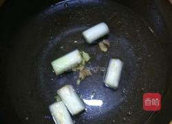 鱼羊酸菜汤的做法图解6