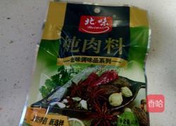 红枣焖猪肘的做法图解8