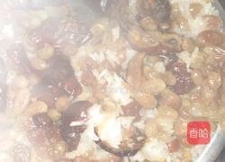 龙仔甜米的做法图解3