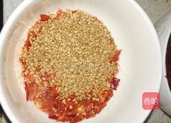 辣椒油的做法图解5