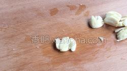 清蒸多宝鱼的做法图解4