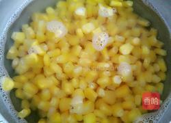 松仁玉米#年夜饭的做法图解3