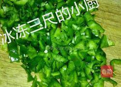 玫瑰小炒的做法图解4