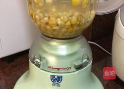 玉米奶昔的做法图解4