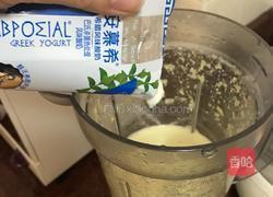 玉米奶昔的做法图解5