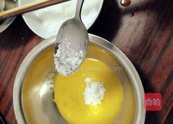 草莓酸奶巧克力蛋糕的做法图解6