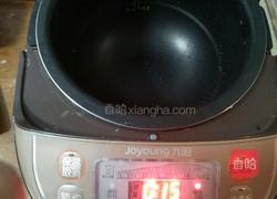 草莓酸奶巧克力蛋糕的做法图解9